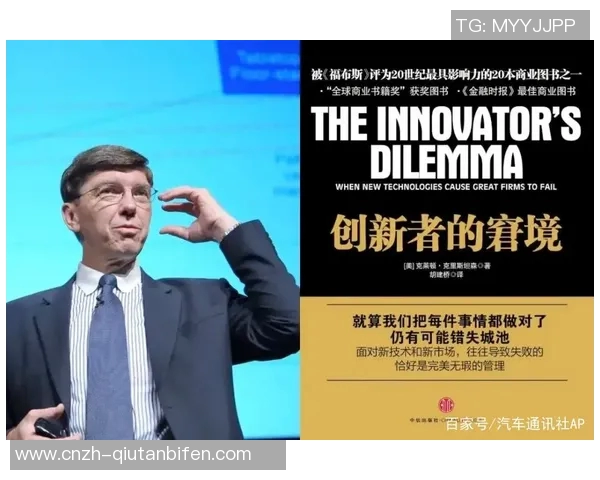 沙特足球崛起之路：从传统到现代化的转型与挑战