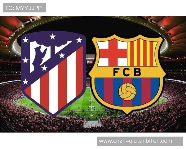 巴塞罗那足球的辉煌历史与未来展望：激情与梦想的交织之旅