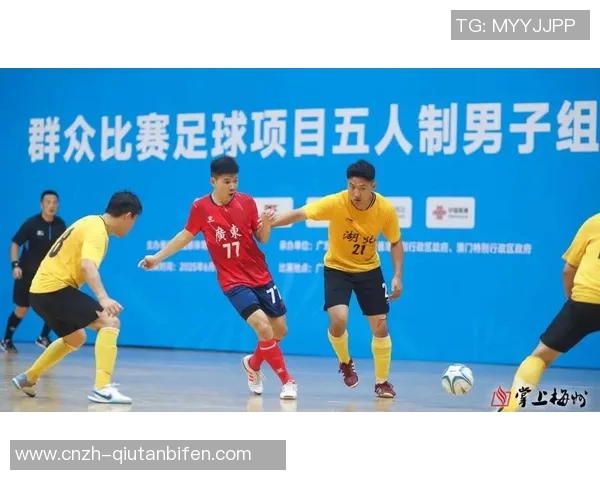 霸气十足的足球队名字大全让你领略不一样的足球文化与激情